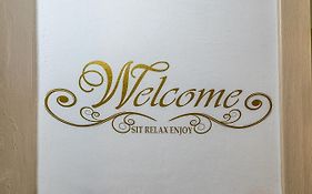 Sanremo Dream - Teo House